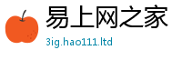 7777788888管家婆老家凤凰同2024雷锋心水网论坛大众网